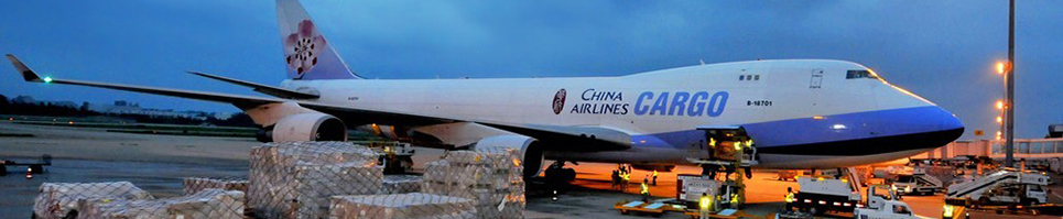 空運(yùn)進(jìn)口貨物操作流程
