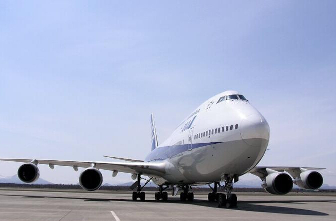 深圳SZX到拉各斯LOS空運(yùn)價(jià)格