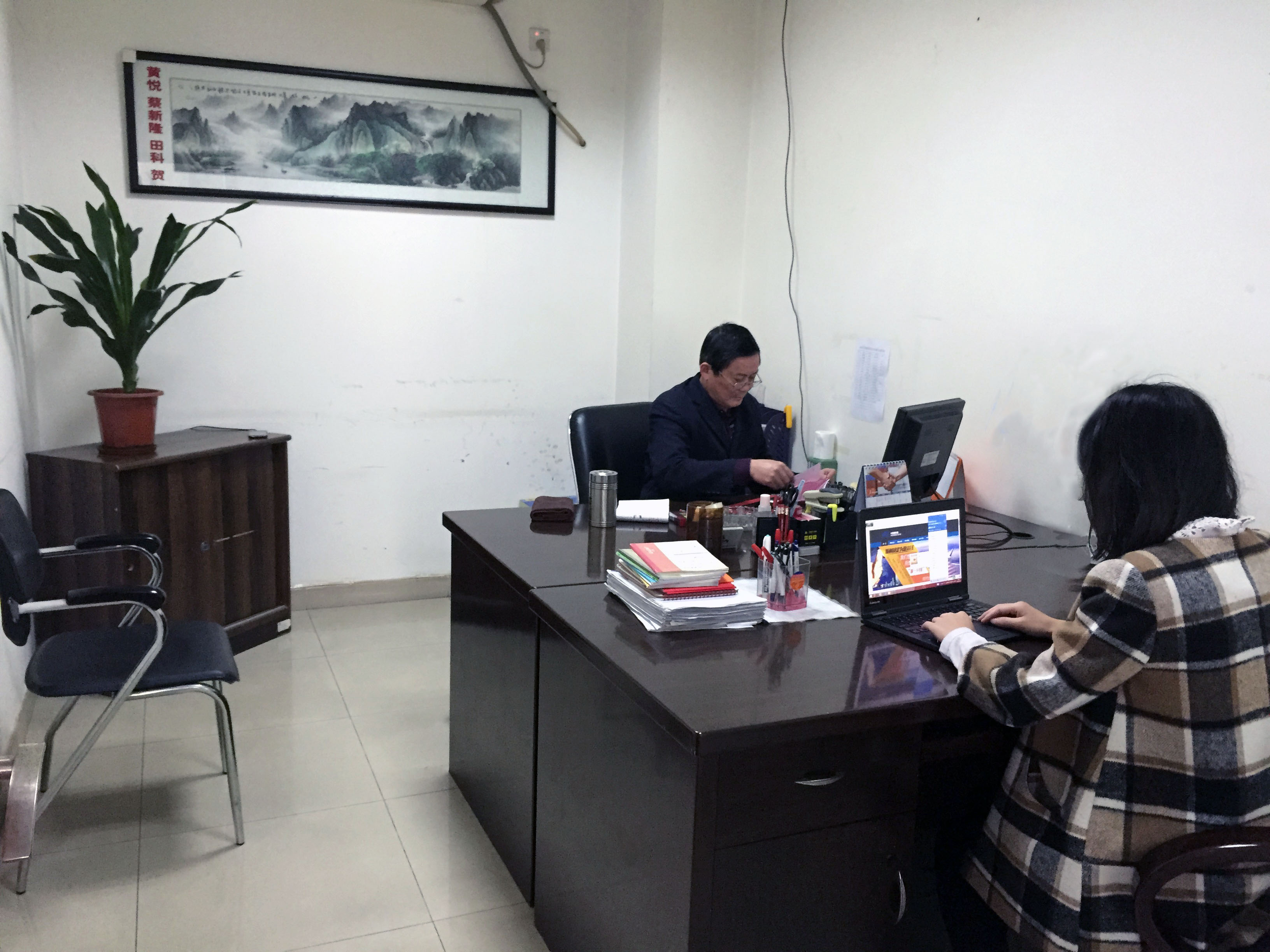 國(guó)際空運(yùn)