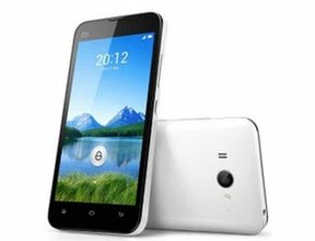 手機(jī)空運(yùn)出口到牙買加