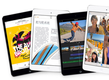 平板電腦國際空運(yùn)