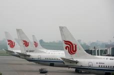 國(guó)航CA美加線深圳始發(fā)頭程和二程航班表及機(jī)型