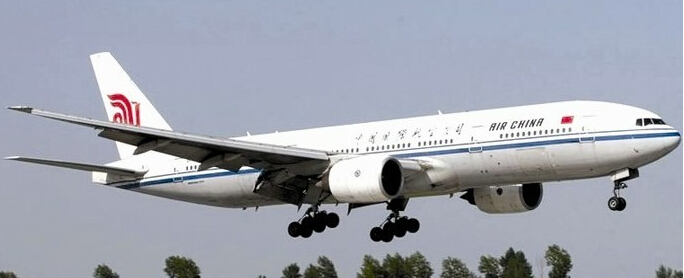 歐線空運歷史超低價重磅來襲