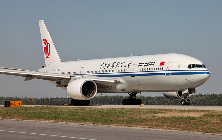 深圳空運到印度CA國航最新空運價格表