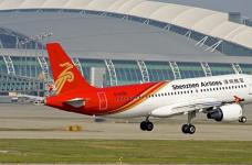 Shenzhen Airlines 深圳航空航班時(shí)刻表