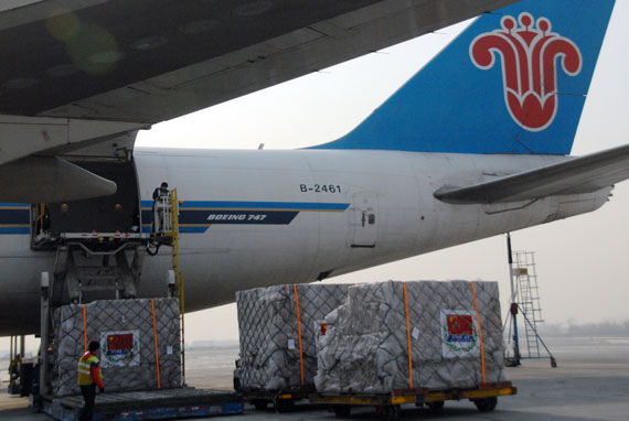 國(guó)際空運(yùn)出口