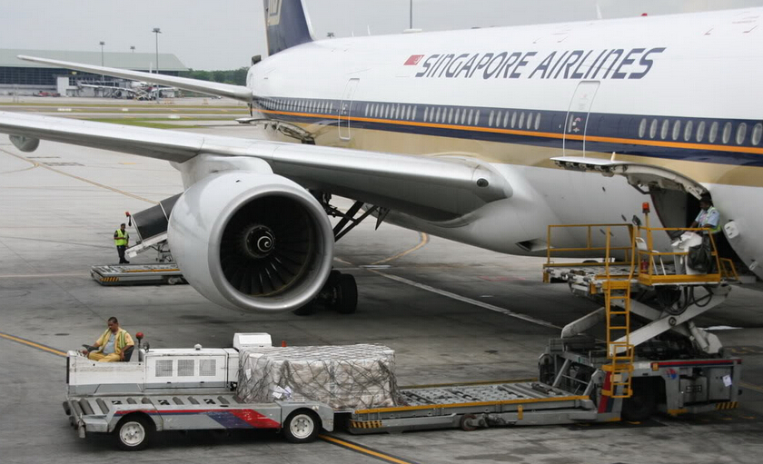 大智通國際空運(yùn)