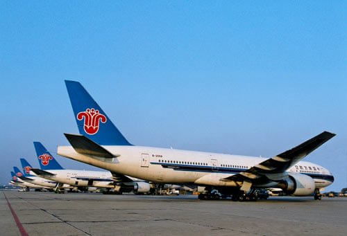 深圳國際空運(yùn)