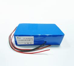 鋰電池空運出口