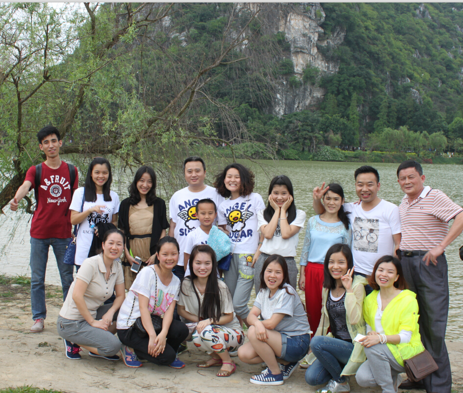 深圳大智通國(guó)際空運(yùn)公司