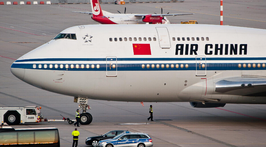 【國際空運知識】廣州機場出口貨物須知