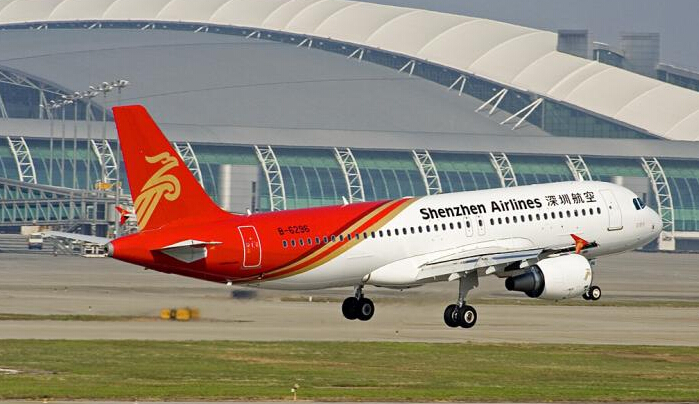 【空運(yùn)價(jià)格】ZH 深航 亞洲空運(yùn)專線優(yōu)惠運(yùn)價(jià)