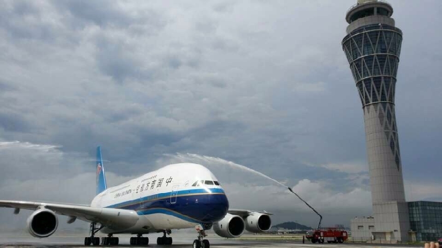 韓國(guó)仁川空運(yùn)專(zhuān)線直飛,今發(fā)明至