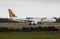 TR老虎航空6月航班時(shí)刻