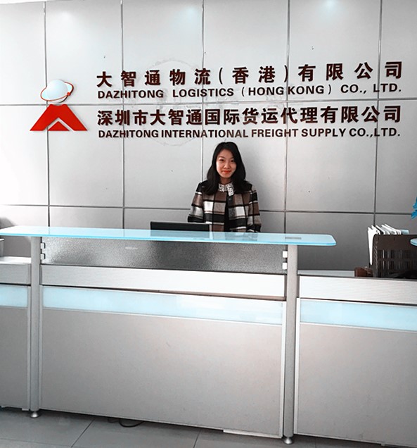 空運出口，大智通國際空運