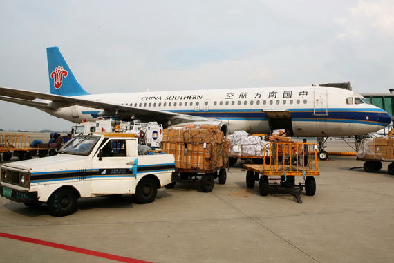 深圳大智通國(guó)際空運(yùn)