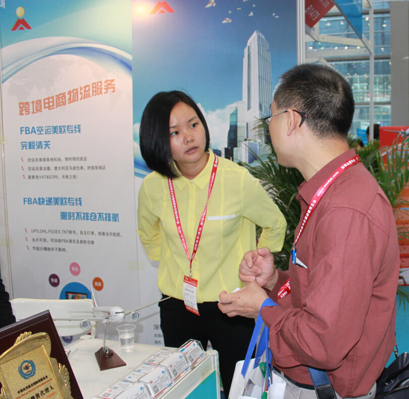 第十屆深圳物博會(huì)現(xiàn)場(chǎng)實(shí)況,深圳大智通