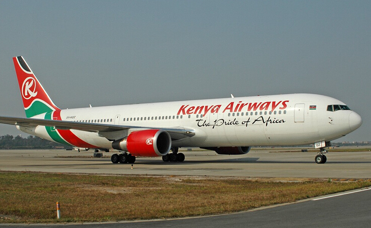 肯尼亞空運(yùn)專線，深圳大智通國(guó)際貨運(yùn)代理有限公司