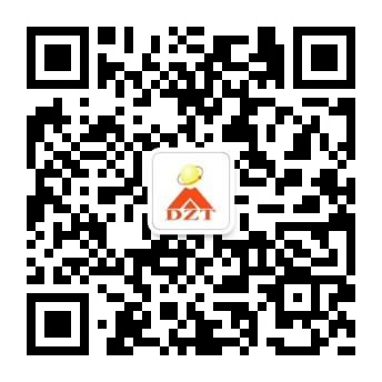 關(guān)注大智通國際空運(yùn)，最新空運(yùn)資訊隨時了解