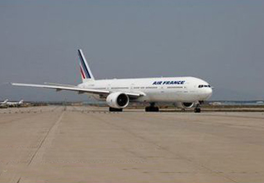 廣州國際空運(yùn)代理