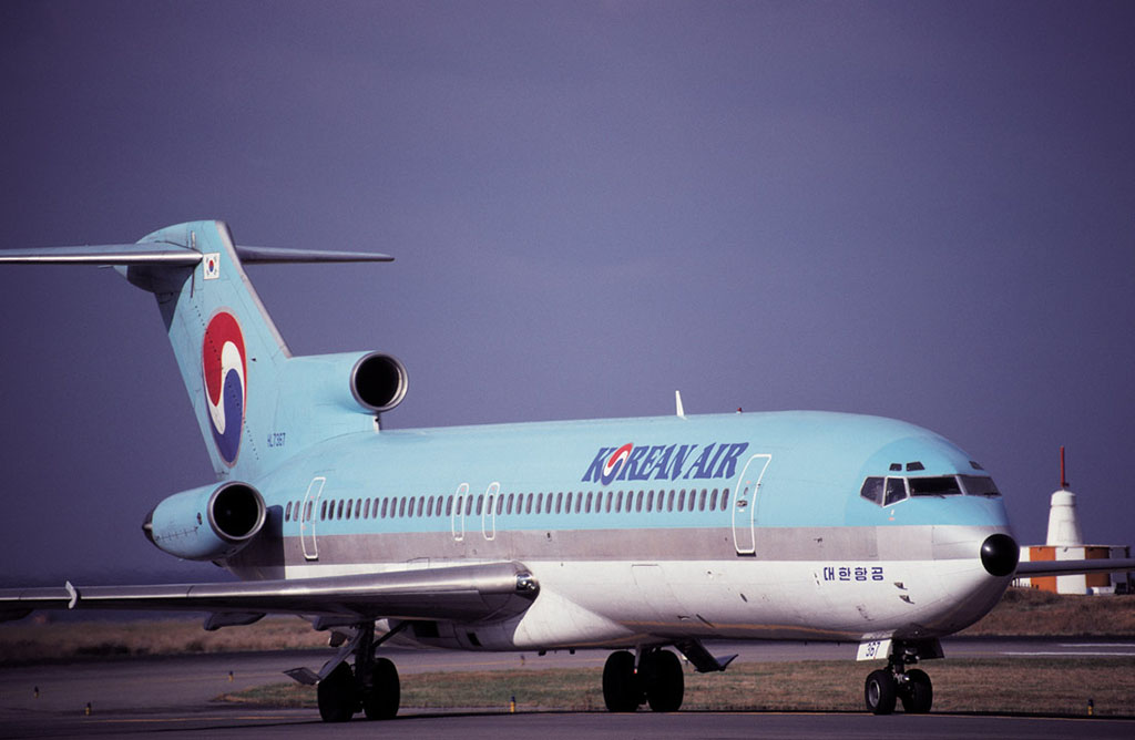 國際空運進出口公司---深圳大智通