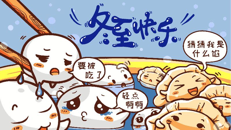 深圳市大智通國際貨運代理有限公司