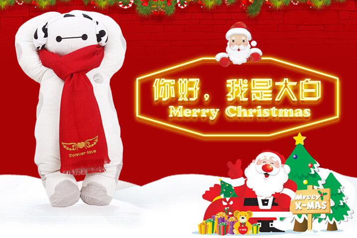 深圳市大智通國際貨運代理有限公司