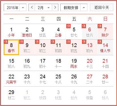 深圳市大智通國(guó)際空運(yùn)公司
