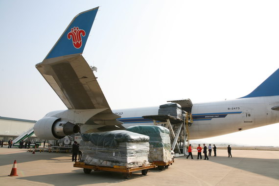 深圳國際空運(yùn)，大智通