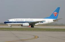 CZ中國(guó)南方航空航班時(shí)刻表