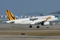 欣豐虎航空TR深圳始發(fā)頭程和二程航班表