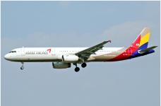 【國(guó)際空運(yùn)】韓亞航空深圳國(guó)際航班信息