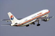 東方航空MU深圳國際航班信息