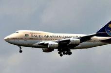 沙特航空SV廣州始發(fā)頭程和二程航班表