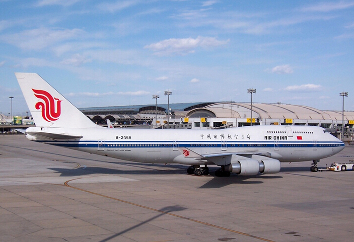 深圳市大智通國(guó)際貨運(yùn)代理有限公司