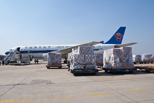 荷蘭空運(yùn)價(jià)格，MU空運(yùn)專(zhuān)線(xiàn)，深圳大智通國(guó)際貨運(yùn)