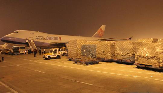 5S利比亞全球航空DEL新德里空運價格多少