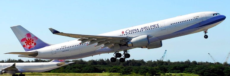 深圳到臺北空運(yùn)價(jià)格費(fèi)用