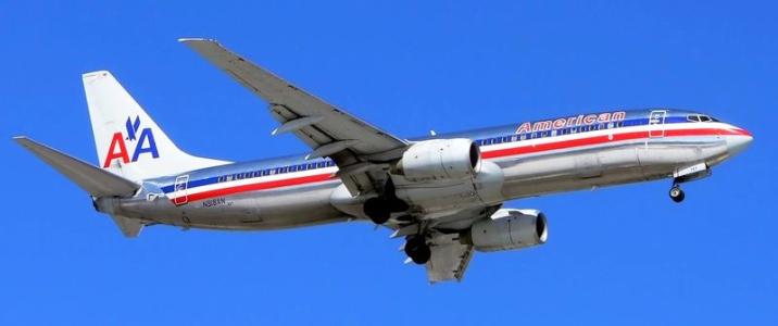 香港空運(yùn)出口到美國價(jià)格多少