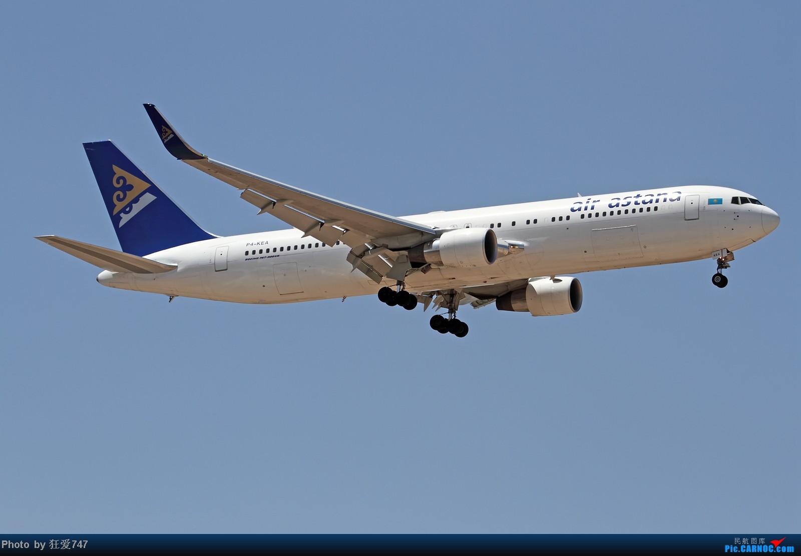 深圳到舊金山空運(yùn)價(jià)格