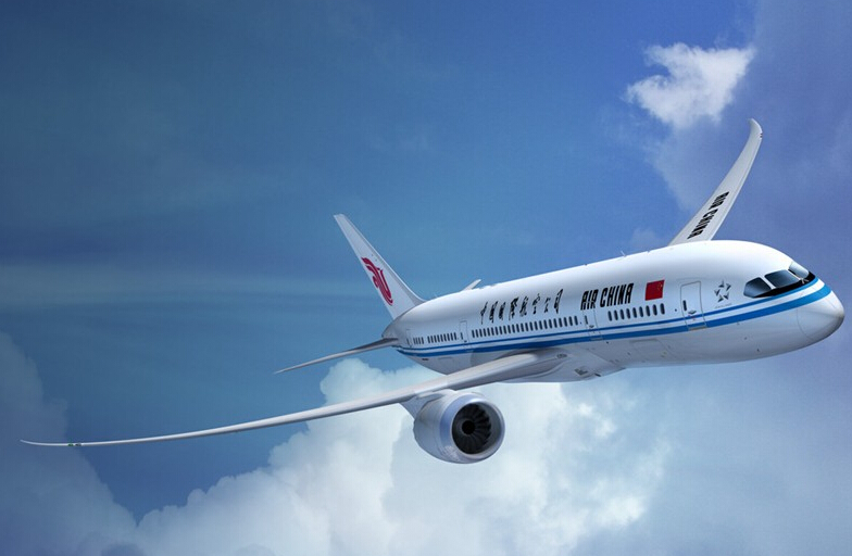 廣州空運美國運費多少