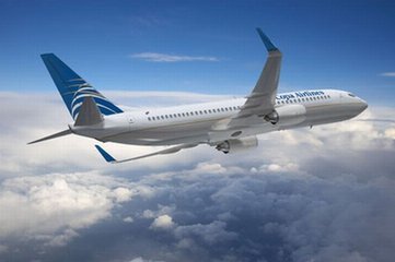 深圳到馬來西亞空運費用