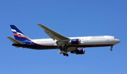 深圳到巴西空運(yùn)費(fèi)用