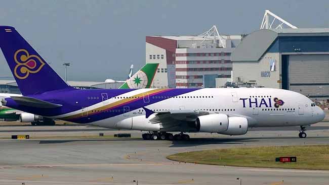 空運貨代干貨常識