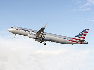 日本空運(yùn)注意事項(xiàng)