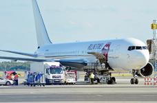 寄英國(guó)用什么國(guó)際快遞